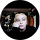 Jordan Rose profile picture